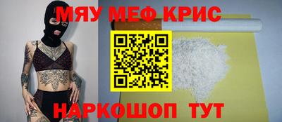 не бодяженный Аргун