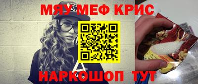 не бодяженный Аргун