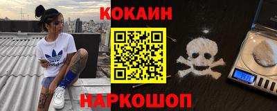 первитин Апрелевка