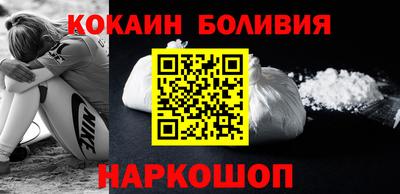 синтетический гашиш Волжский