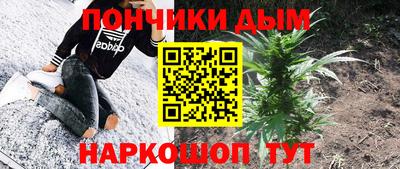 не бодяженный Аргун