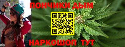 первитин Апрелевка