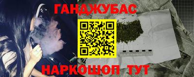 не бодяженный Аргун