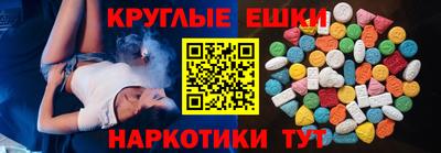 не бодяженный Аргун