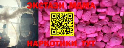 первитин Апрелевка