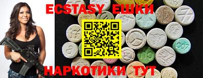 первитин Апрелевка