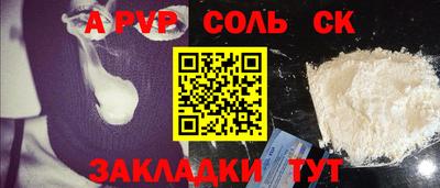 не бодяженный Аргун