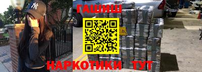 не бодяженный Аргун
