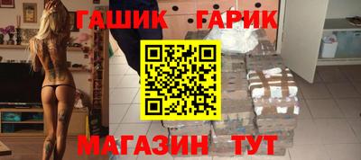 не бодяженный Аргун