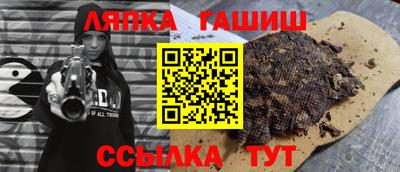 первитин Апрелевка