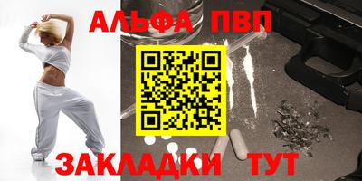 не бодяженный Аргун