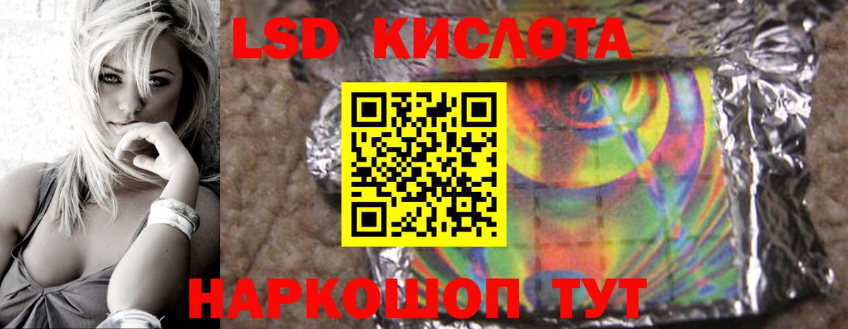 ЭКСТАЗИ Вичуга
