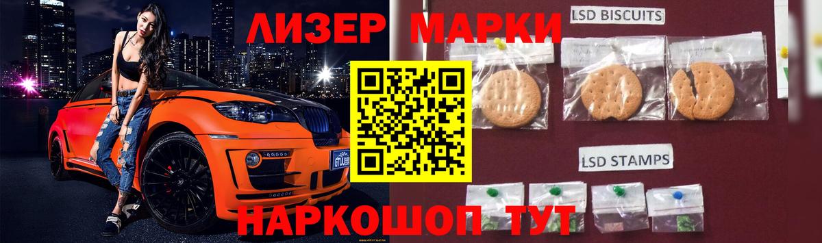 ЛСД экстази  ссылка на мегу как зайти  Вход с VPN  Вичуга  ЛСД экстази ecstasy  Лсд 25 экстази ecstasy 